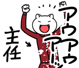 36535831