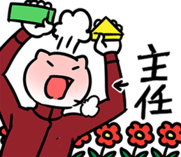 36535837