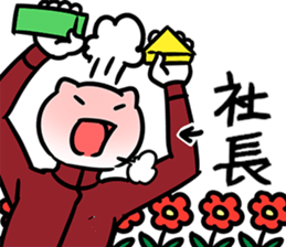 36535997