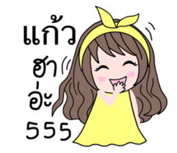 36543459