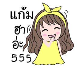 36544507