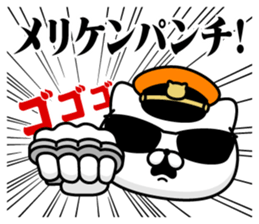 365449944