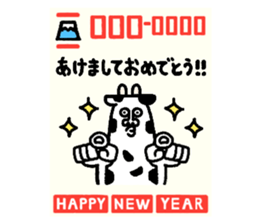 365463256