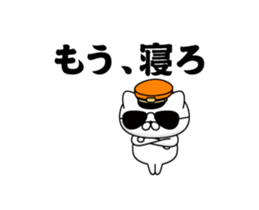 365474072