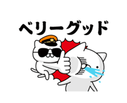 365474074