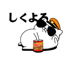 365474075