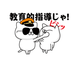 365474077