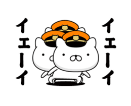 365474078