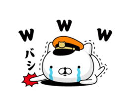 365474081