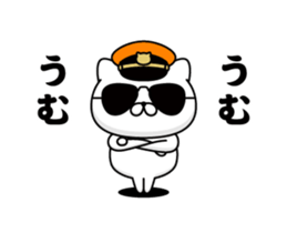 365474084