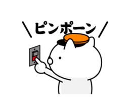 365474086