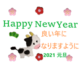 365476131