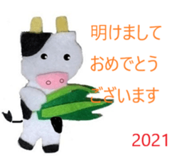 365476133