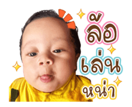 365482632