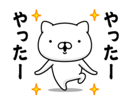 365492888