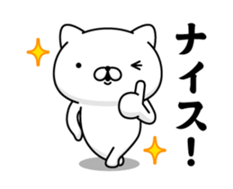 365492889