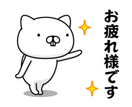 365492890