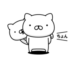 365492893