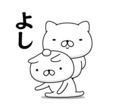 365492899