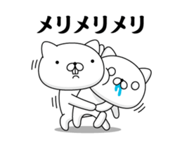 365492903