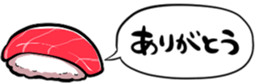 365497356