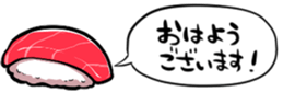 365497359
