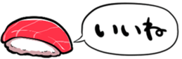 365497364