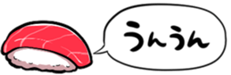 365497383