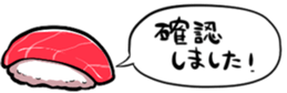 365497384
