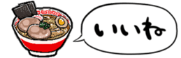 365497796