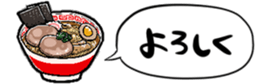 365497798