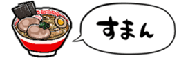 365497804