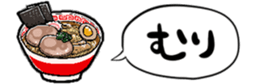 365497806