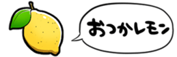 365497834