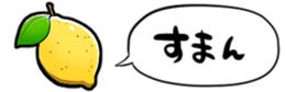 365497844