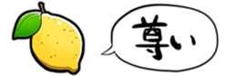 365497848