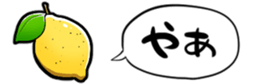 365497850