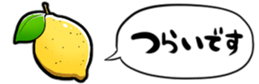 365497853