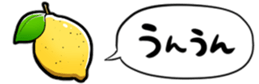 365497855