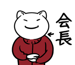 36550248