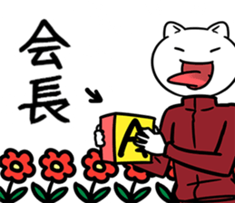 36550252