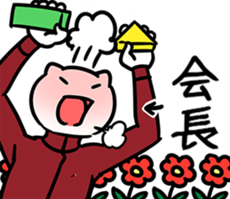 36550261