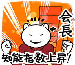 36550268