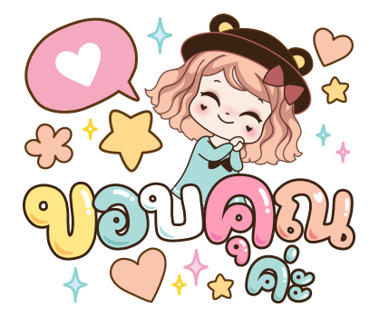 วีว่า สติกเกอร์เอฟเฟกต์ รูปที่ 2