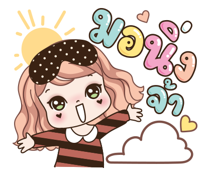 วีว่า สติกเกอร์เอฟเฟกต์ รูปที่ 5