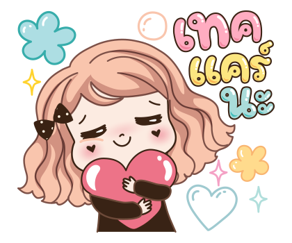 วีว่า สติกเกอร์เอฟเฟกต์ รูปที่ 19