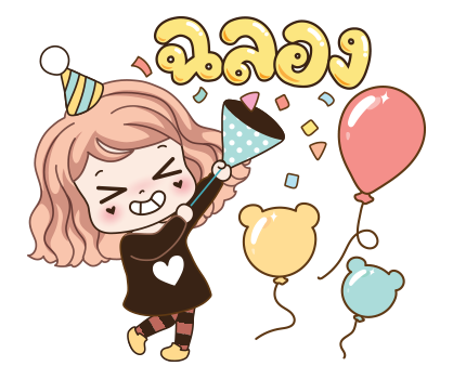 วีว่า สติกเกอร์เอฟเฟกต์ รูปที่ 24