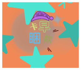 365512708