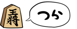 365512796