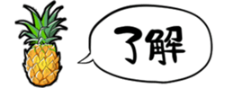 365512832